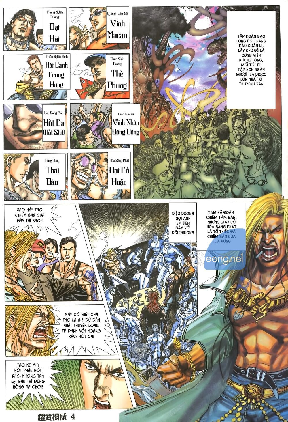 đọc truyện Diệu Võ Dương Oai Chương 3 ảnh 4 tại Thiên Thai Truyện