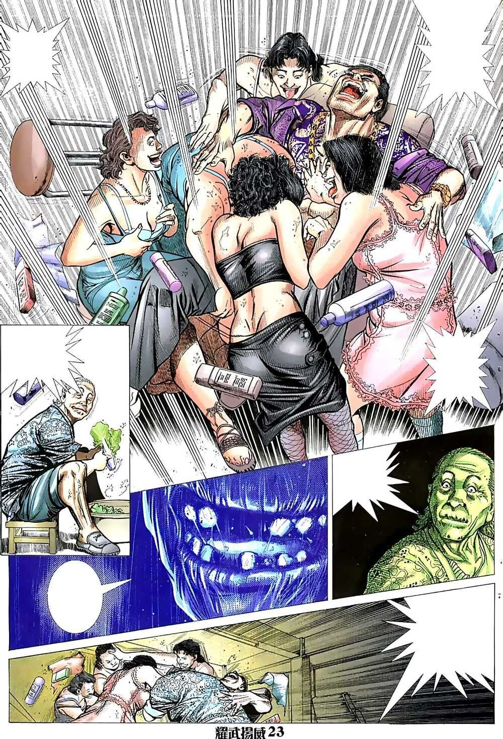 đọc truyện Diệu Võ Dương Oai Chương 30 ảnh 9 tại Thiên Thai Truyện