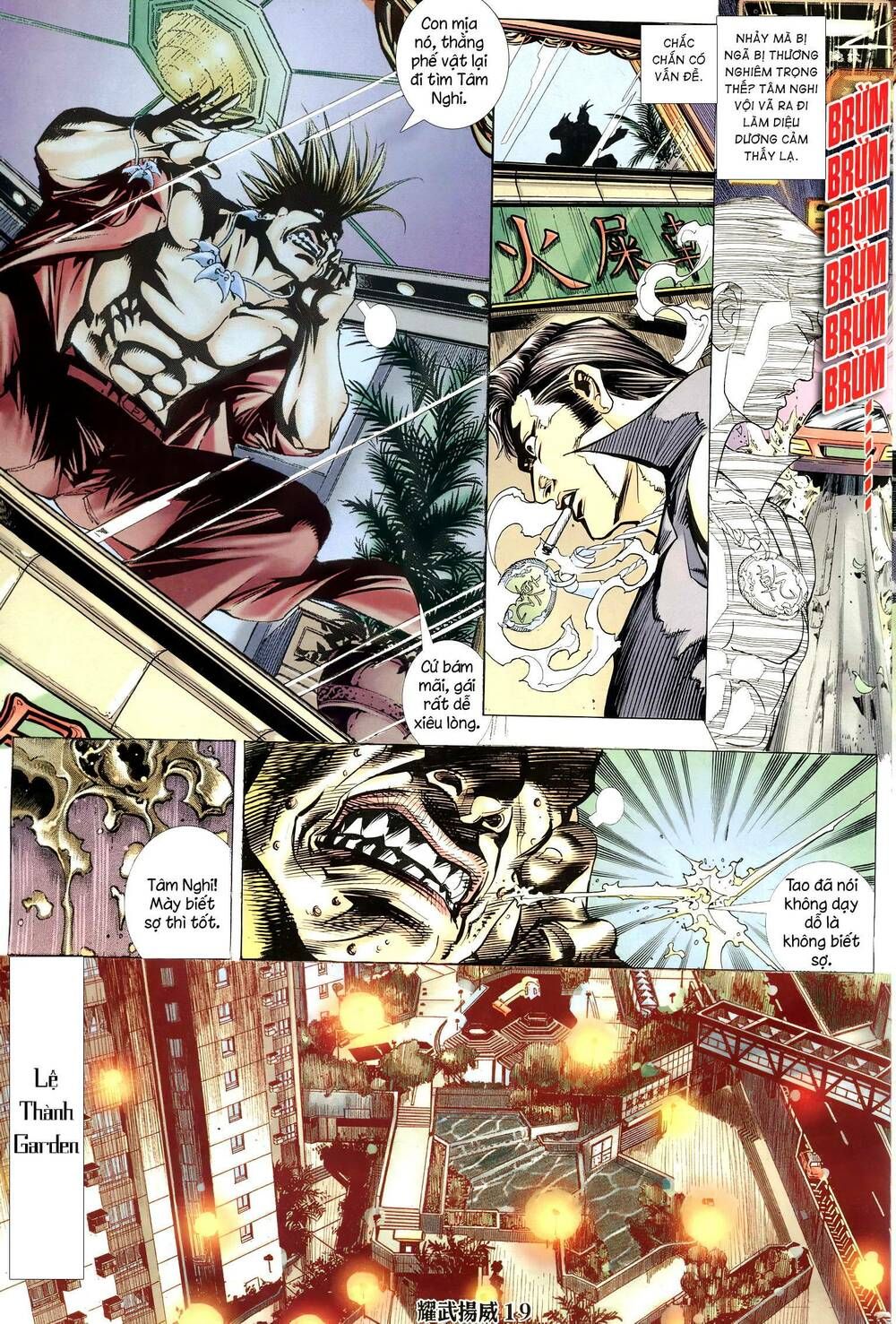 đọc truyện Diệu Võ Dương Oai Chương 300 ảnh 19 tại Thiên Thai Truyện