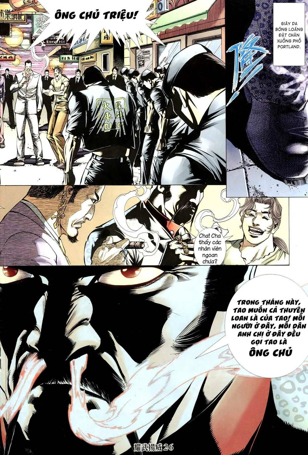 đọc truyện Diệu Võ Dương Oai Chương 300 ảnh 26 tại Thiên Thai Truyện