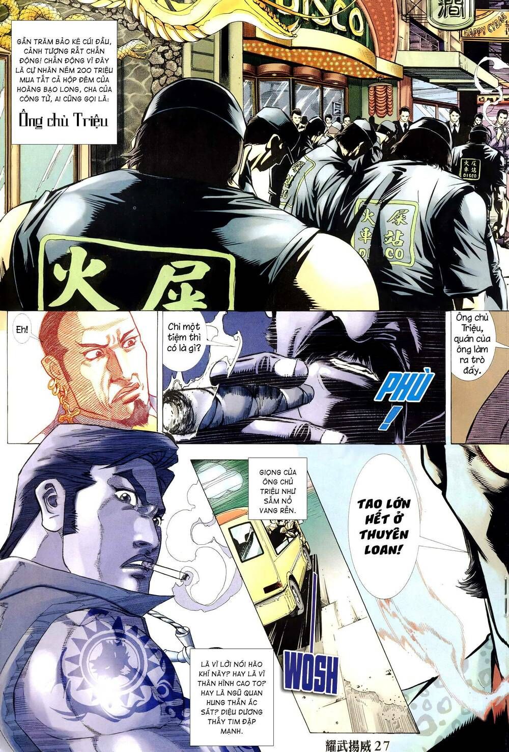 đọc truyện Diệu Võ Dương Oai Chương 300 ảnh 27 tại Thiên Thai Truyện