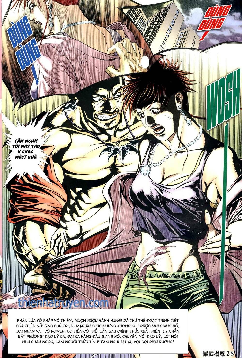 đọc truyện Diệu Võ Dương Oai Chương 300 ảnh 28 tại Thiên Thai Truyện