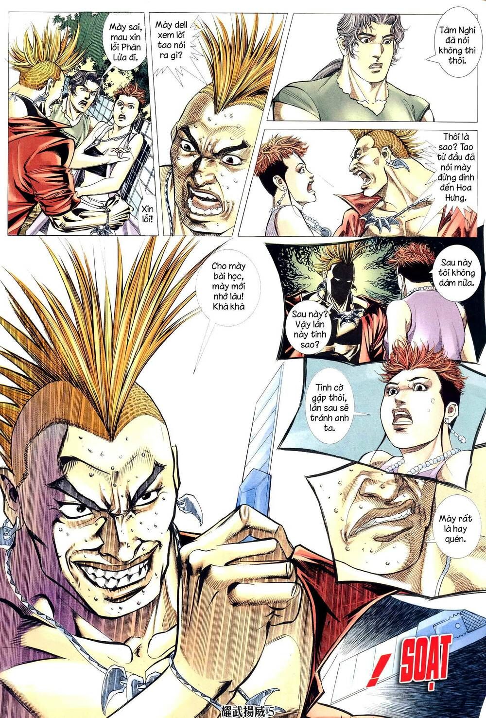 đọc truyện Diệu Võ Dương Oai Chương 300 ảnh 6 tại Thiên Thai Truyện