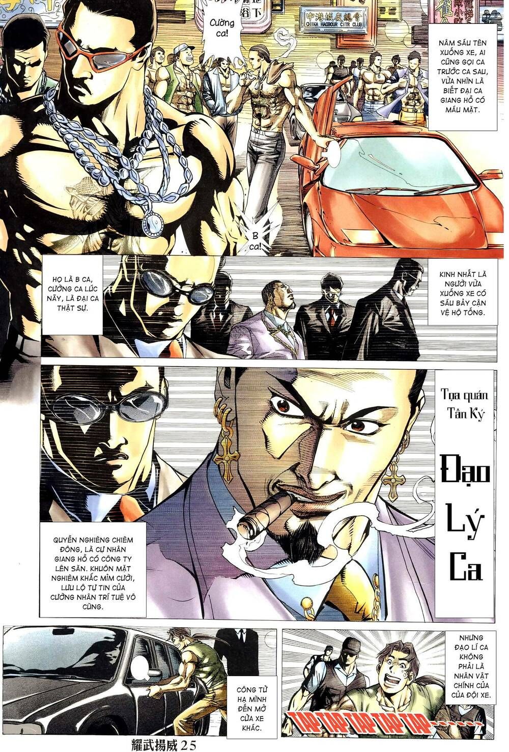 đọc truyện Diệu Võ Dương Oai Chương 301 ảnh 25 tại Thiên Thai Truyện