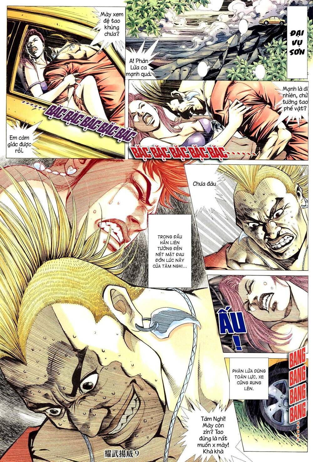 đọc truyện Diệu Võ Dương Oai Chương 301 ảnh 9 tại Thiên Thai Truyện