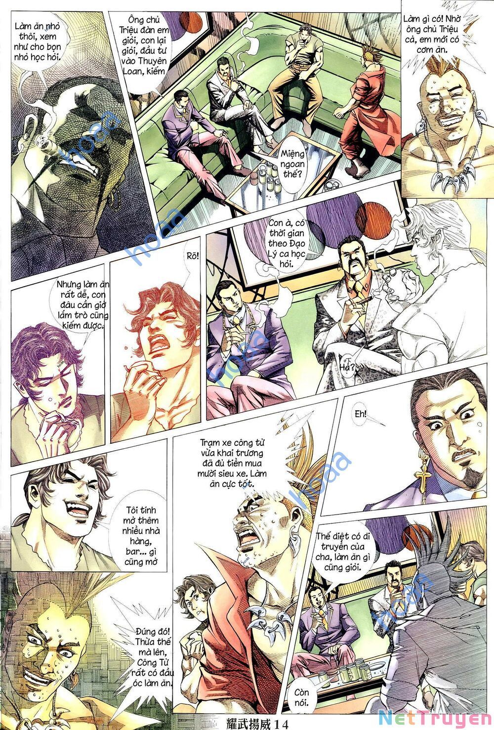 đọc truyện Diệu Võ Dương Oai Chương 302 ảnh 13 tại Thiên Thai Truyện