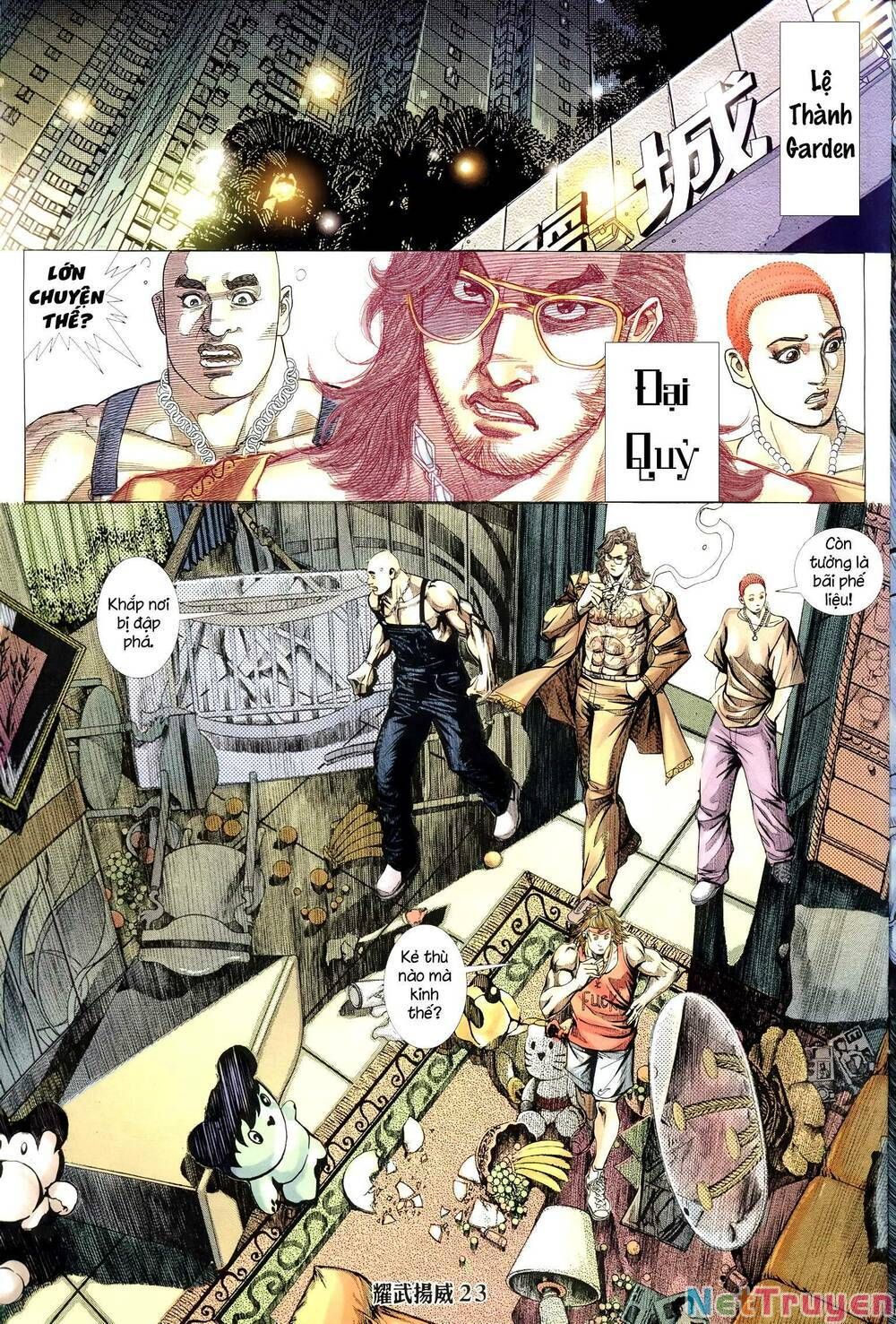 đọc truyện Diệu Võ Dương Oai Chương 302 ảnh 22 tại Thiên Thai Truyện