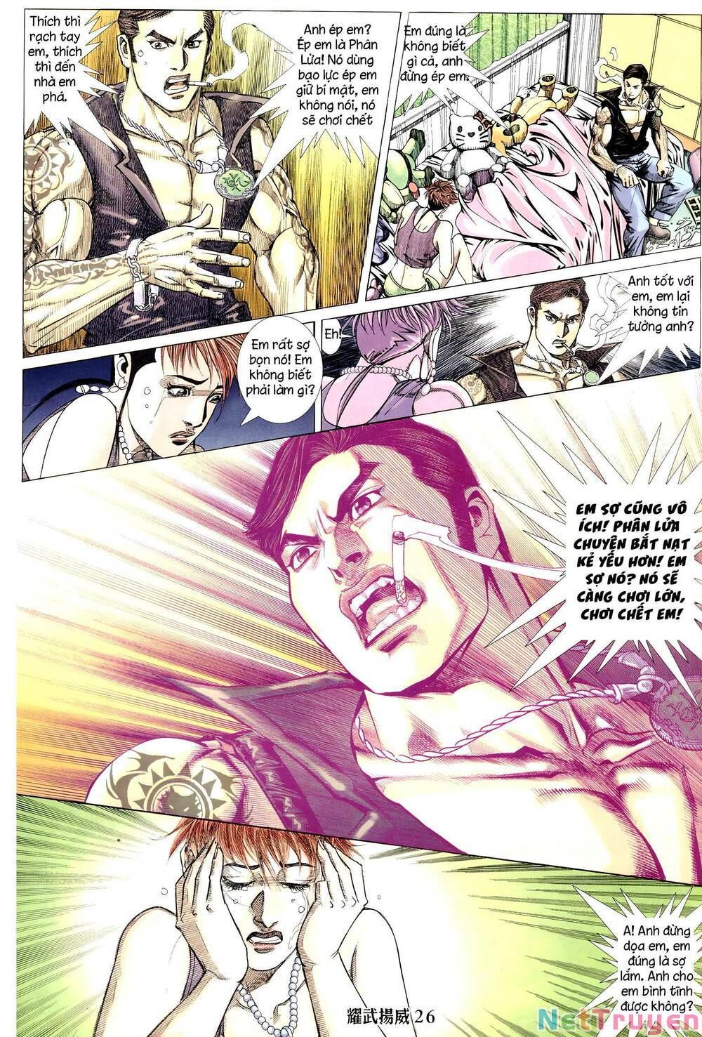 đọc truyện Diệu Võ Dương Oai Chương 302 ảnh 25 tại Thiên Thai Truyện