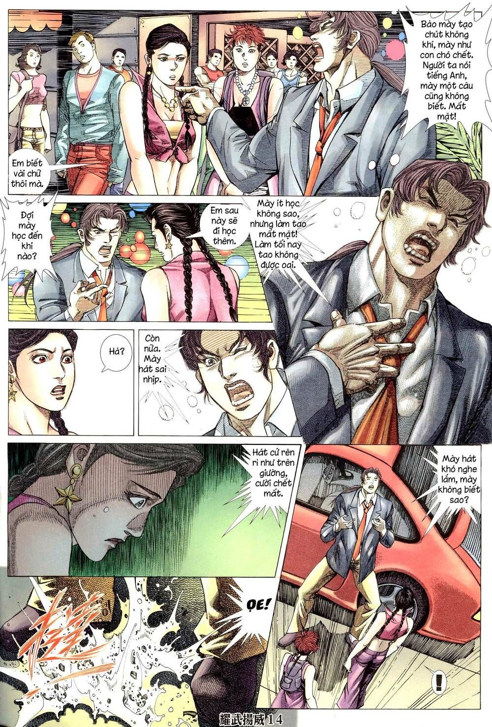 đọc truyện Diệu Võ Dương Oai Chương 303 ảnh 15 tại Thiên Thai Truyện