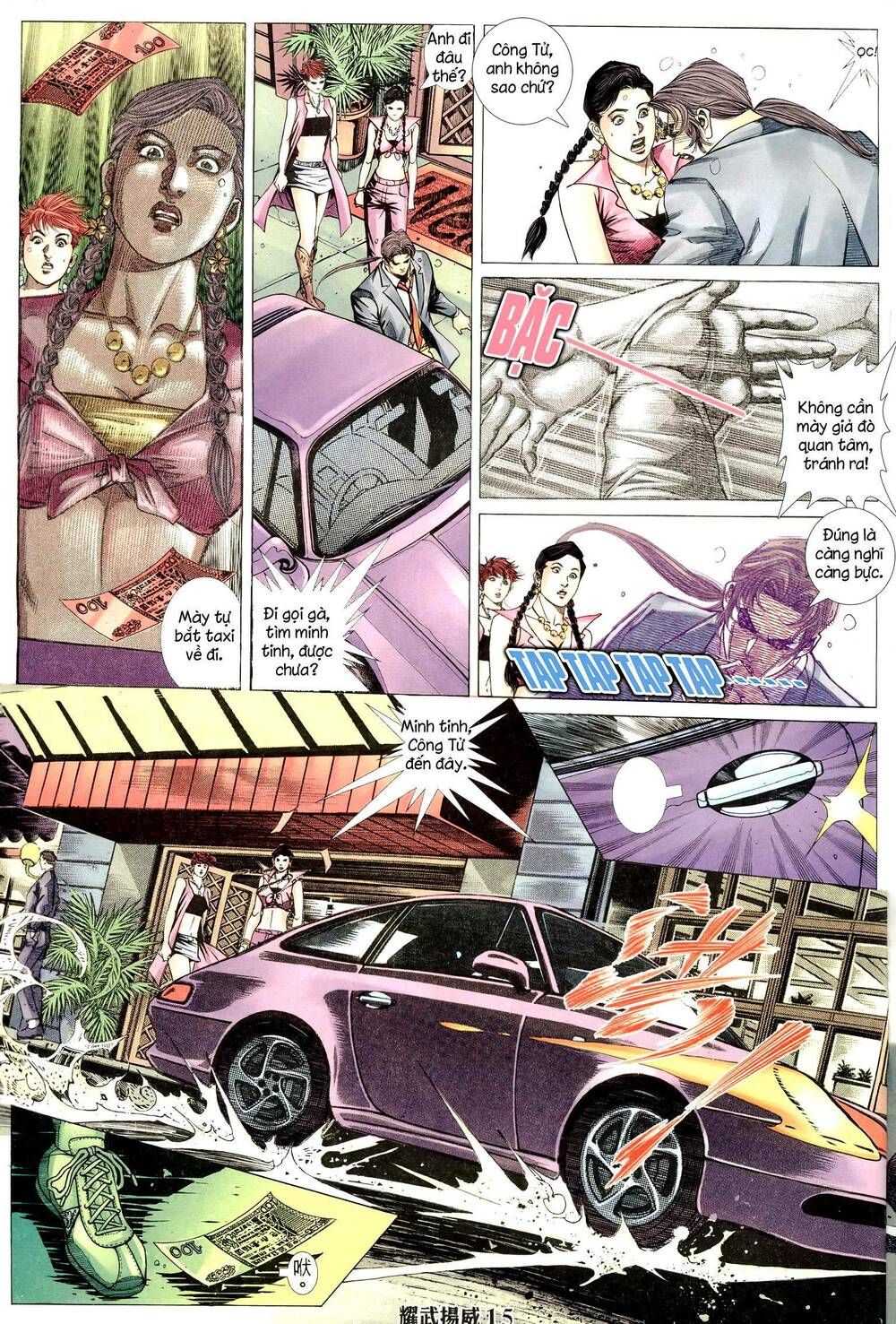 đọc truyện Diệu Võ Dương Oai Chương 303 ảnh 16 tại Thiên Thai Truyện