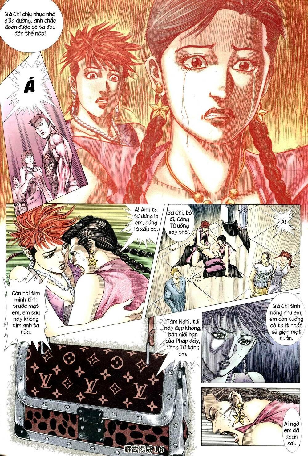 đọc truyện Diệu Võ Dương Oai Chương 303 ảnh 17 tại Thiên Thai Truyện