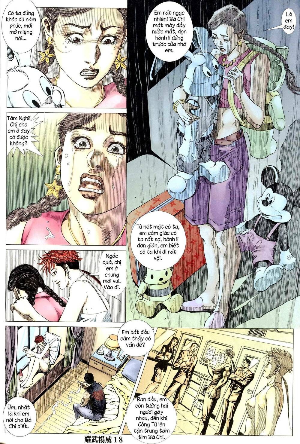 đọc truyện Diệu Võ Dương Oai Chương 303 ảnh 19 tại Thiên Thai Truyện