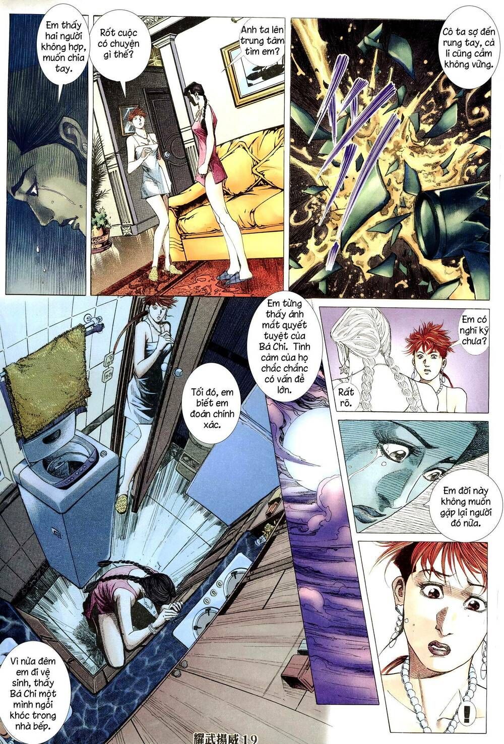 đọc truyện Diệu Võ Dương Oai Chương 303 ảnh 20 tại Thiên Thai Truyện