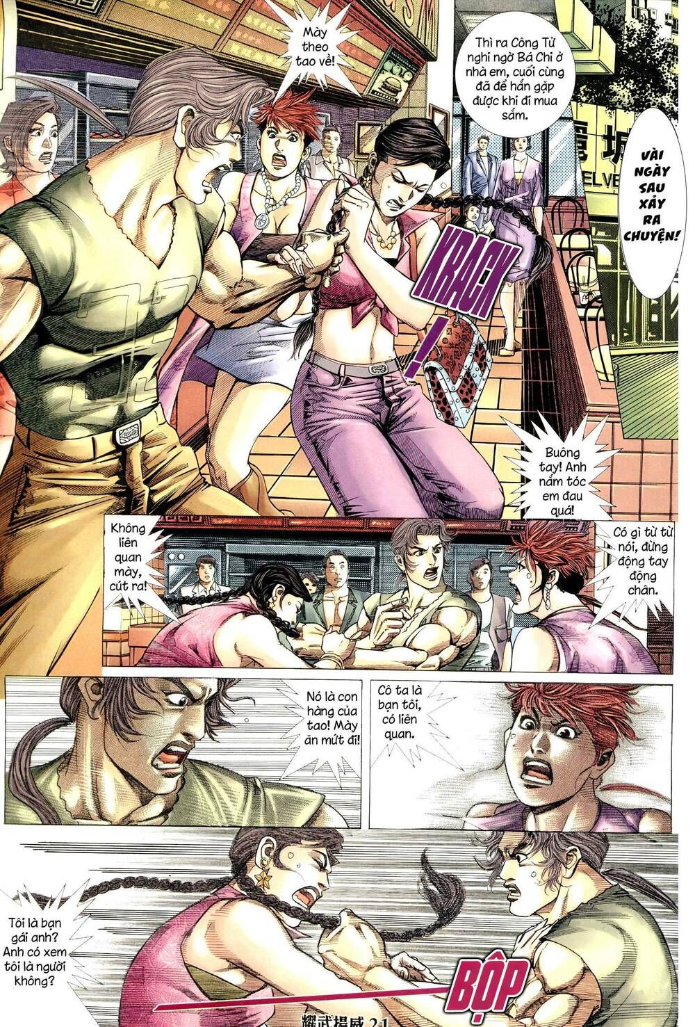 đọc truyện Diệu Võ Dương Oai Chương 303 ảnh 22 tại Thiên Thai Truyện