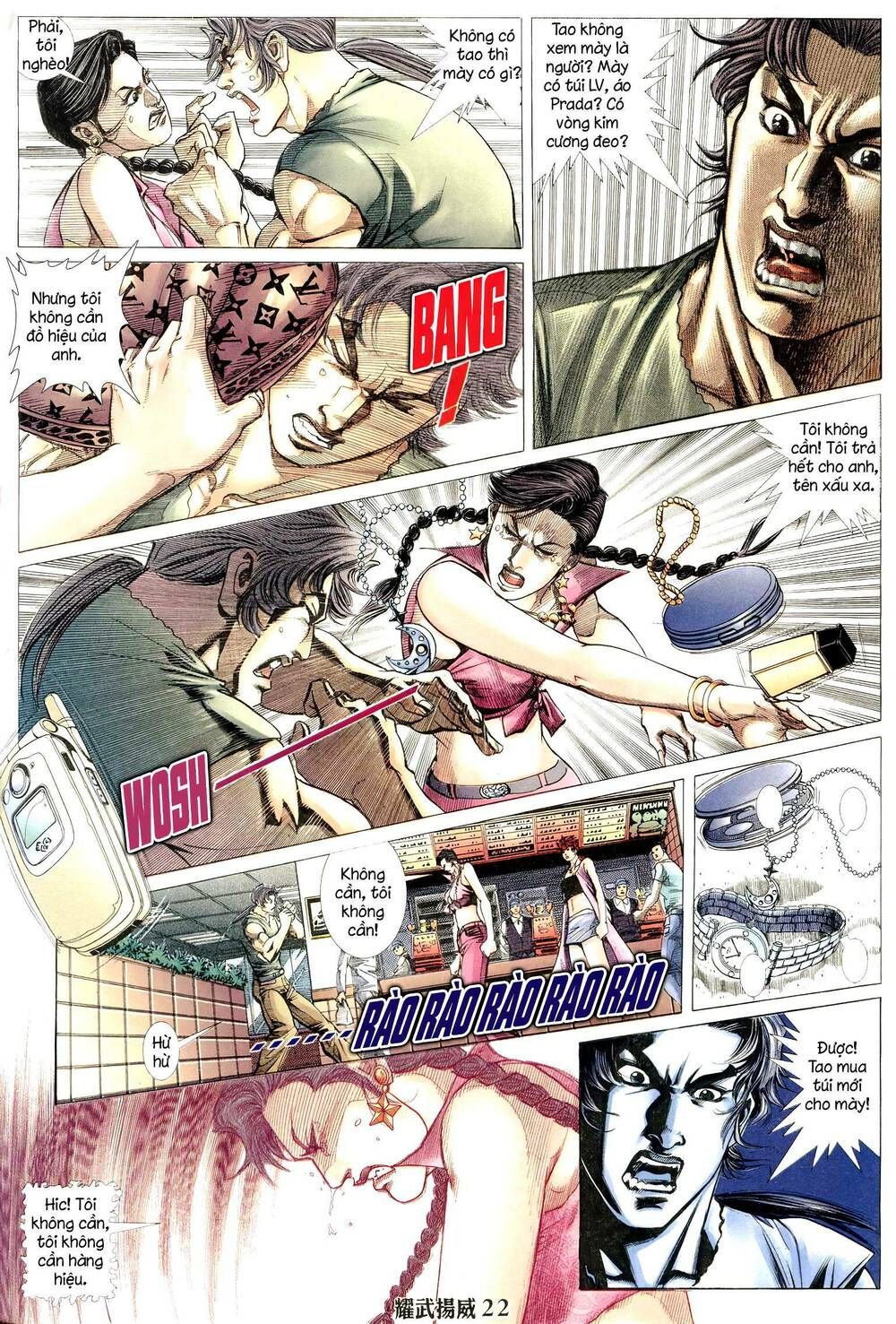 đọc truyện Diệu Võ Dương Oai Chương 303 ảnh 23 tại Thiên Thai Truyện