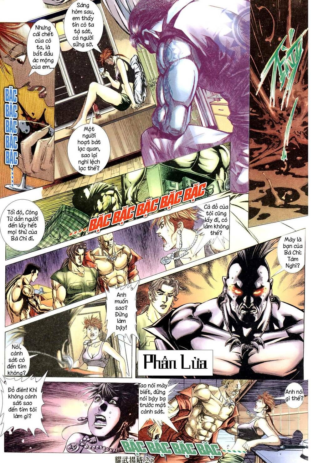 đọc truyện Diệu Võ Dương Oai Chương 303 ảnh 26 tại Thiên Thai Truyện