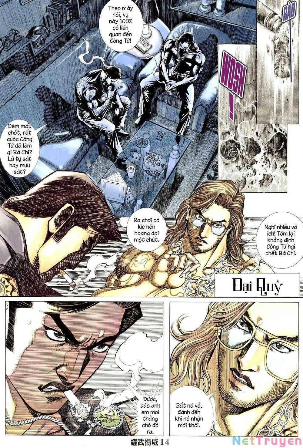 đọc truyện Diệu Võ Dương Oai Chương 304 ảnh 14 tại Thiên Thai Truyện