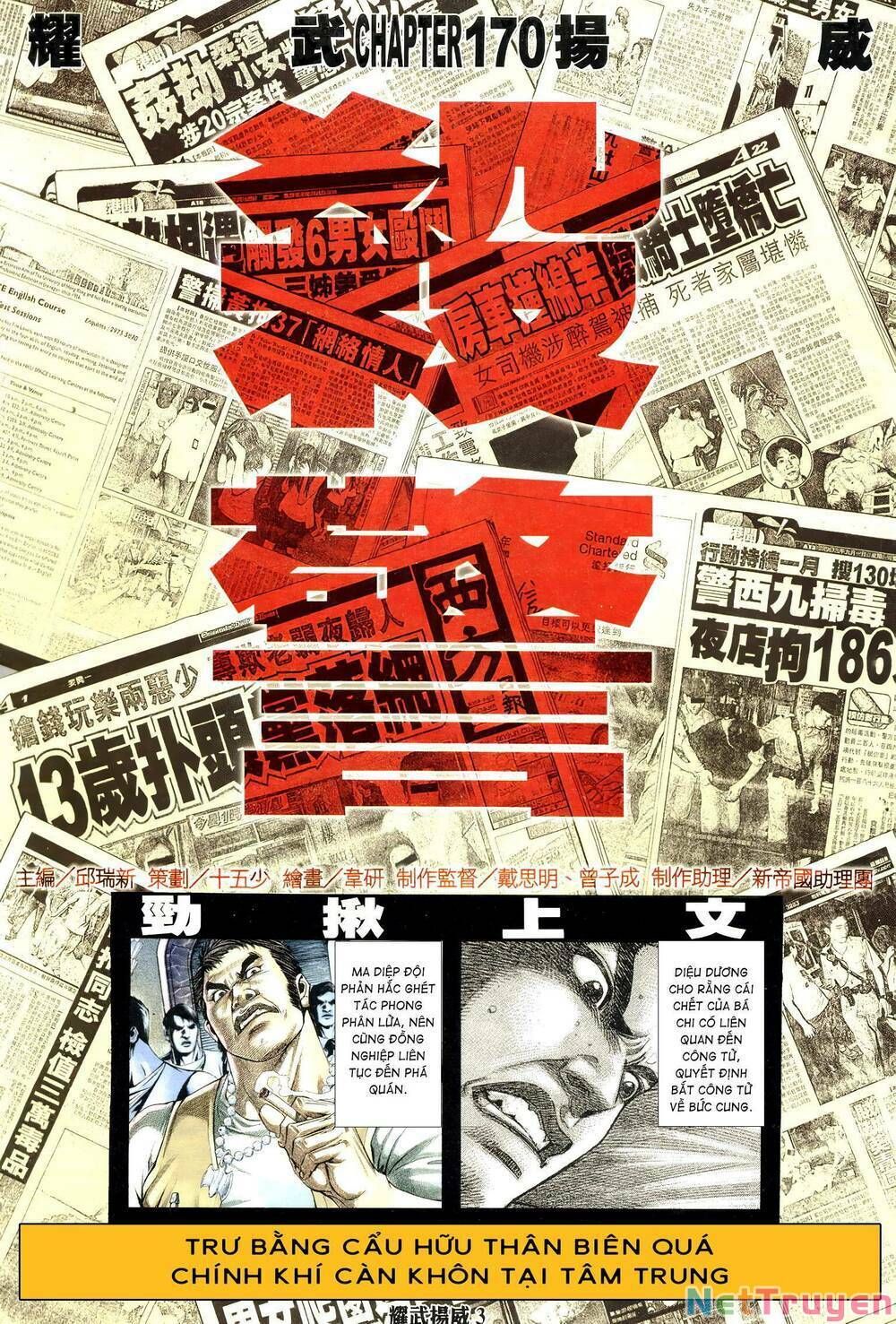 đọc truyện Diệu Võ Dương Oai Chương 305 ảnh 4 tại Thiên Thai Truyện