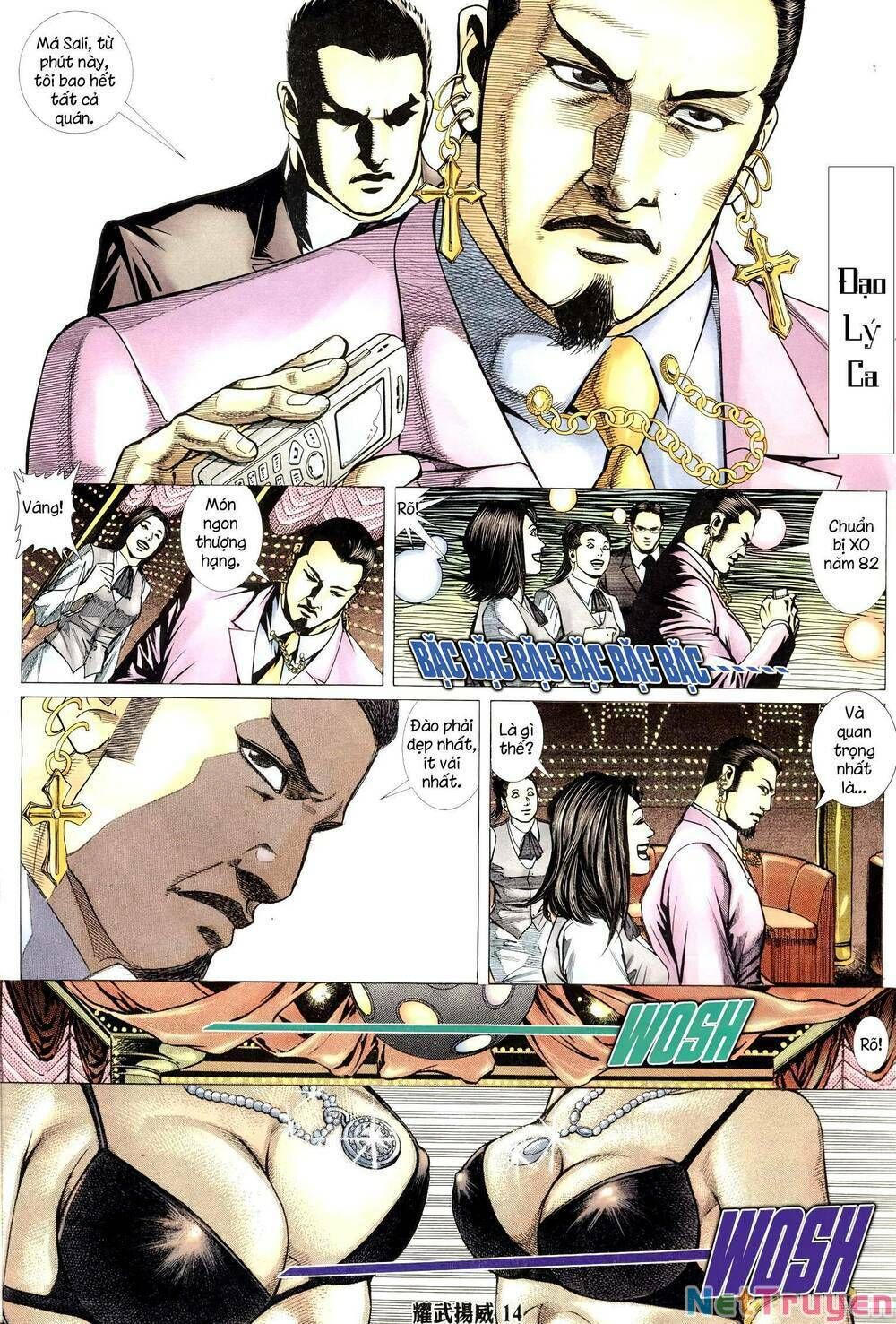 đọc truyện Diệu Võ Dương Oai Chương 307 ảnh 14 tại Thiên Thai Truyện