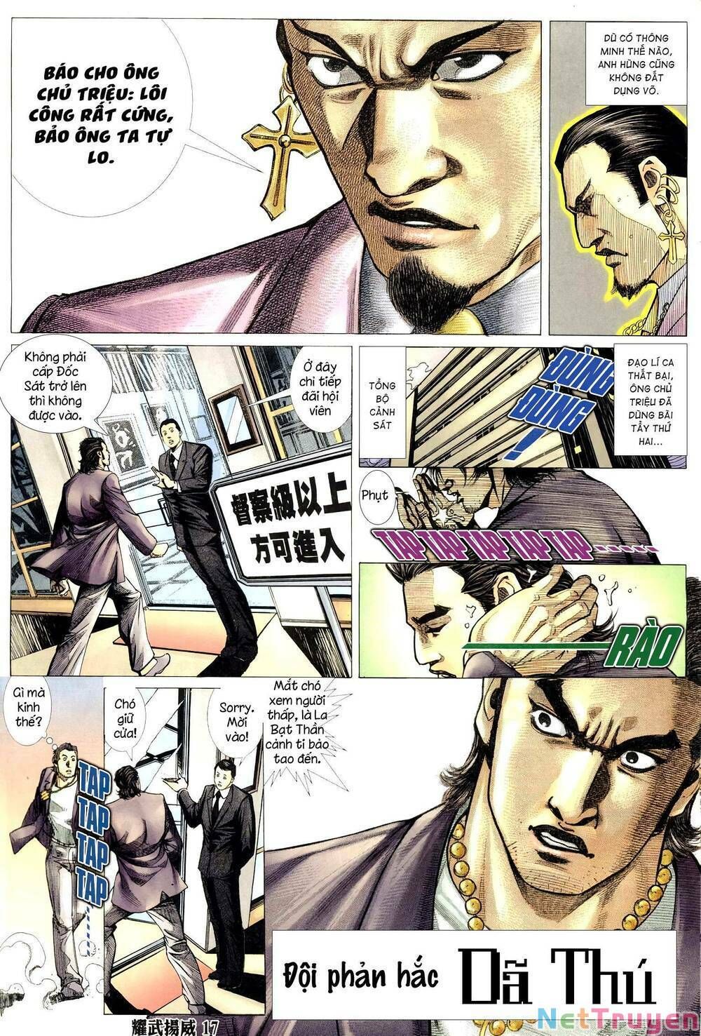 đọc truyện Diệu Võ Dương Oai Chương 307 ảnh 17 tại Thiên Thai Truyện