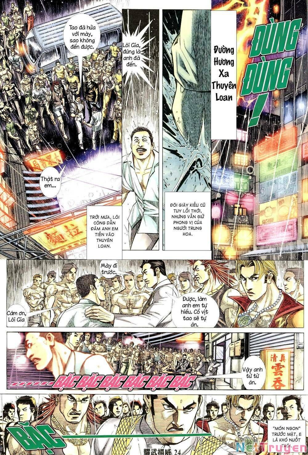 đọc truyện Diệu Võ Dương Oai Chương 307 ảnh 24 tại Thiên Thai Truyện