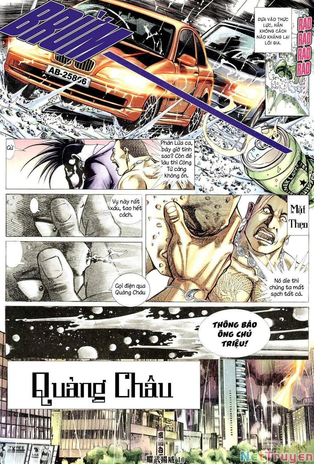 đọc truyện Diệu Võ Dương Oai Chương 307 ảnh 11 tại Thiên Thai Truyện