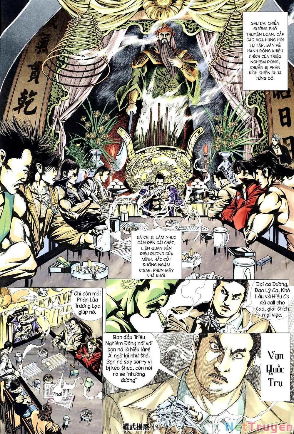 đọc truyện Diệu Võ Dương Oai Chương 309 ảnh 13 tại Thiên Thai Truyện