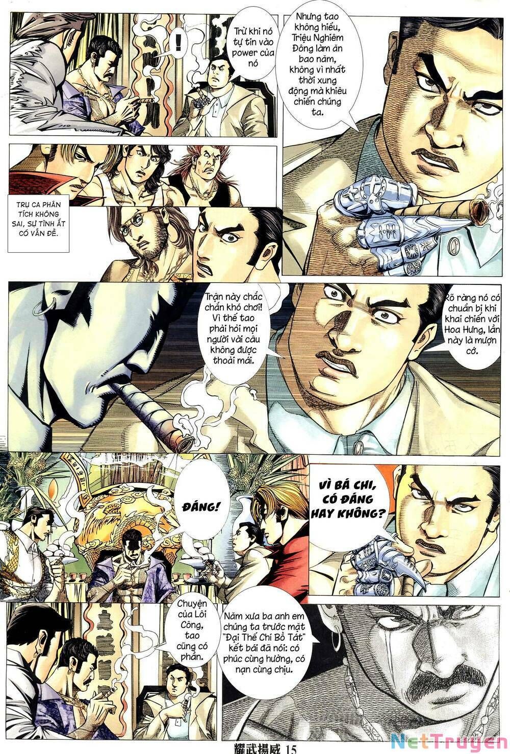 đọc truyện Diệu Võ Dương Oai Chương 309 ảnh 14 tại Thiên Thai Truyện