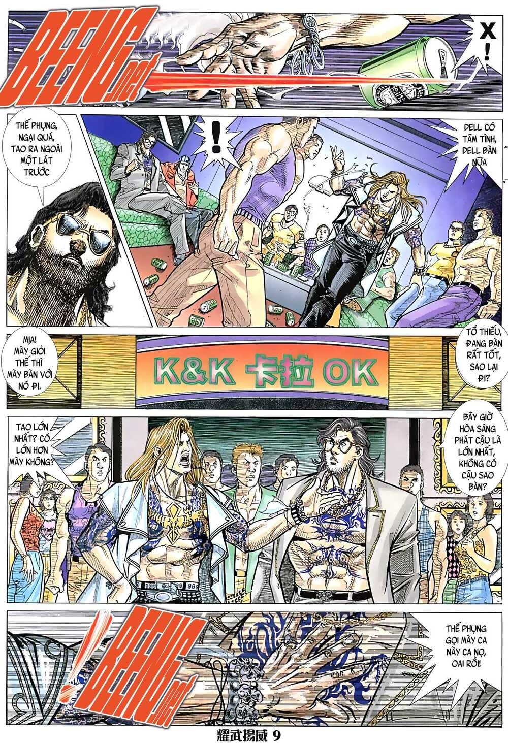 đọc truyện Diệu Võ Dương Oai Chương 31 ảnh 12 tại Thiên Thai Truyện