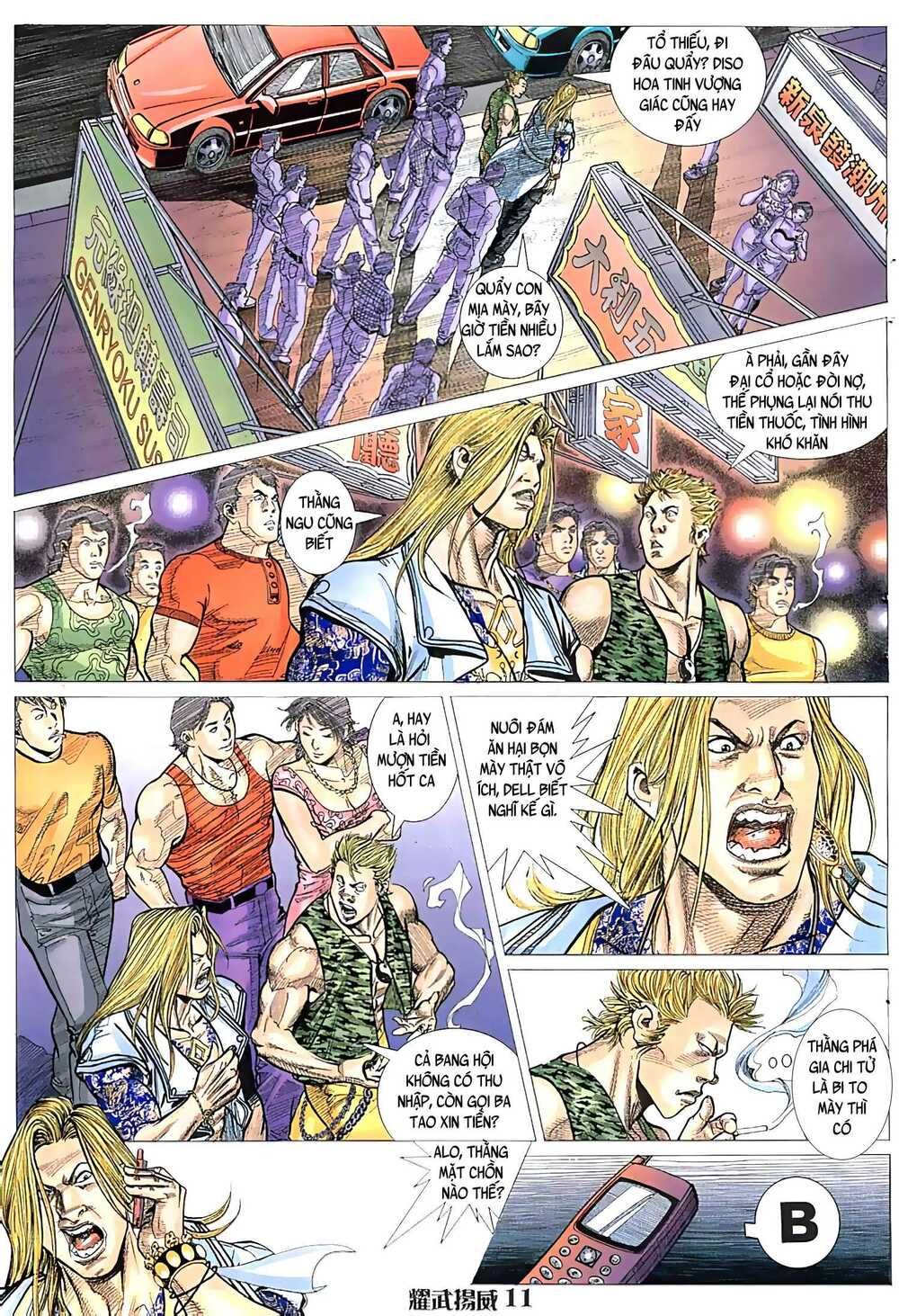 đọc truyện Diệu Võ Dương Oai Chương 31 ảnh 14 tại Thiên Thai Truyện