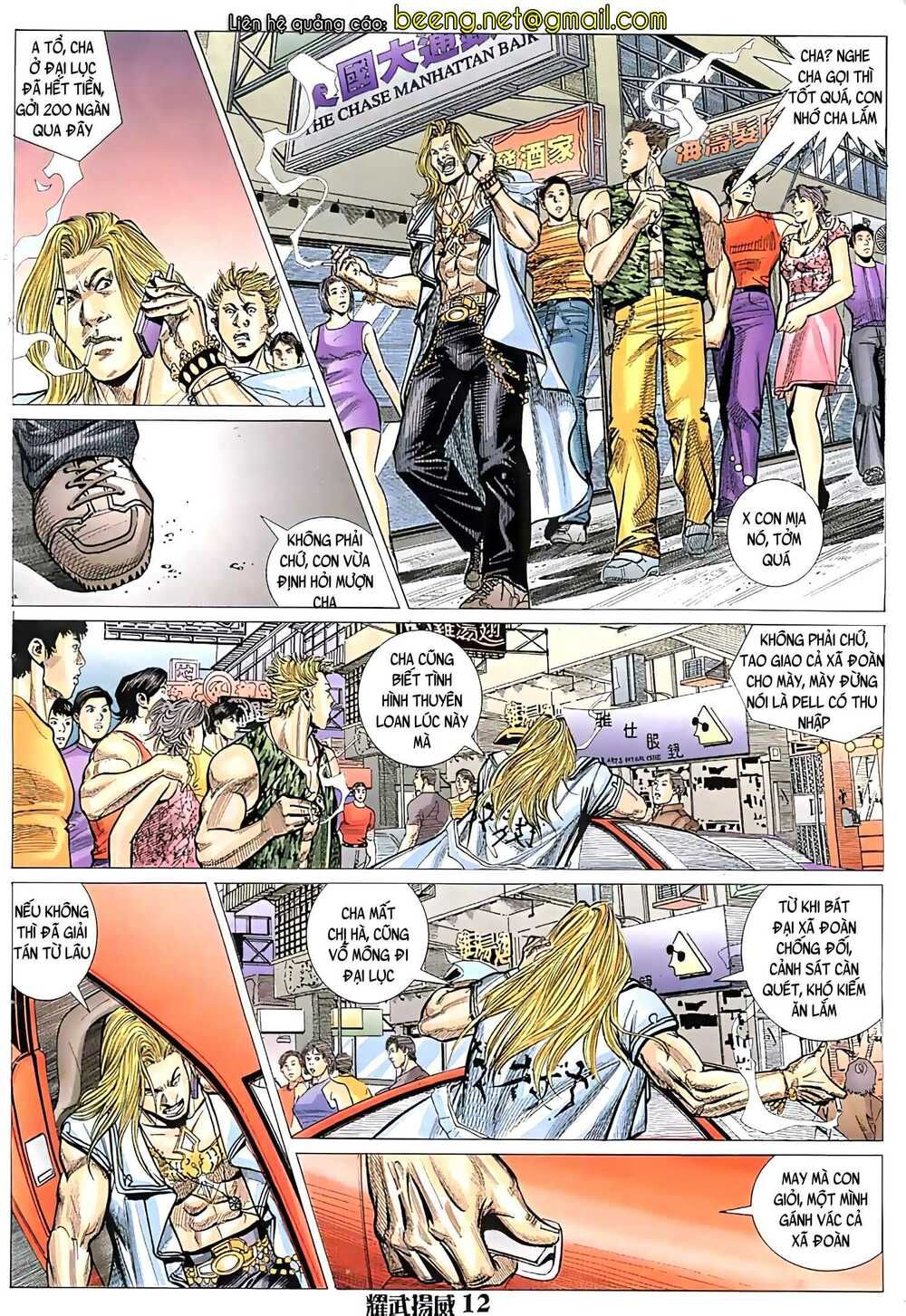 đọc truyện Diệu Võ Dương Oai Chương 31 ảnh 15 tại Thiên Thai Truyện