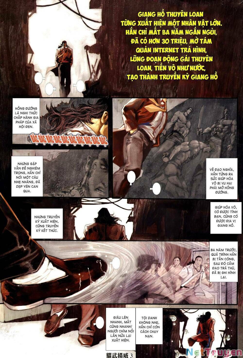 đọc truyện Diệu Võ Dương Oai Chương 310 ảnh 4 tại Thiên Thai Truyện