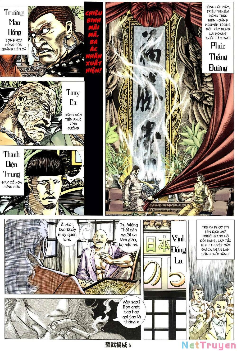 đọc truyện Diệu Võ Dương Oai Chương 310 ảnh 6 tại Thiên Thai Truyện