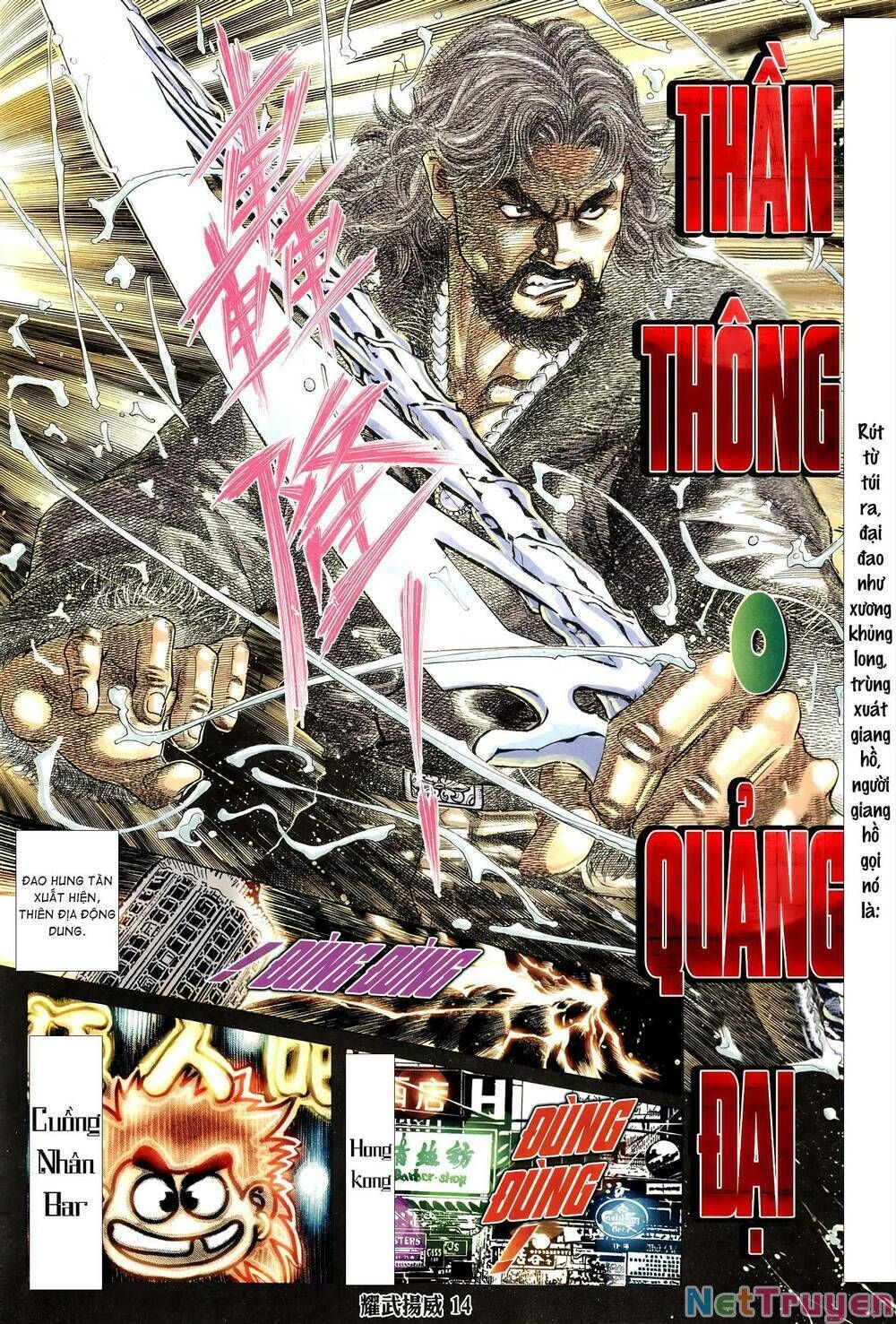 đọc truyện Diệu Võ Dương Oai Chương 311 ảnh 14 tại Thiên Thai Truyện