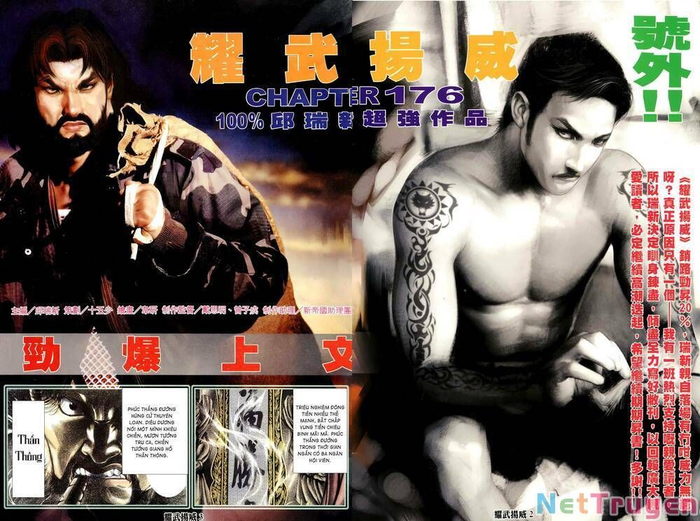 đọc truyện Diệu Võ Dương Oai Chương 311 ảnh 4 tại Thiên Thai Truyện