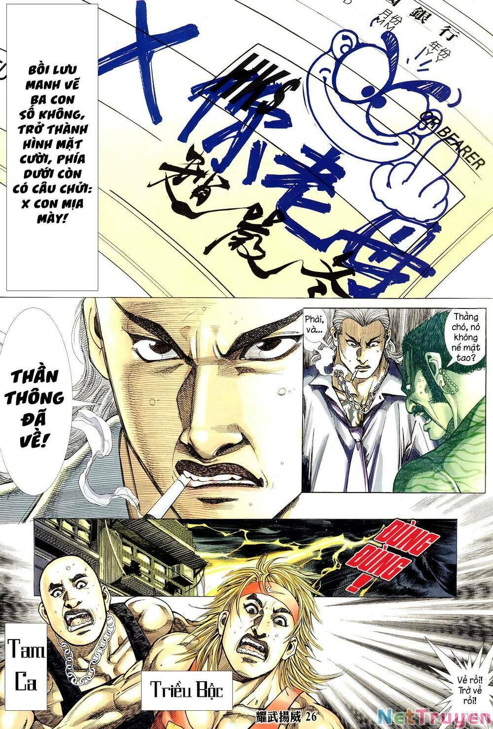 đọc truyện Diệu Võ Dương Oai Chương 311 ảnh 26 tại Thiên Thai Truyện