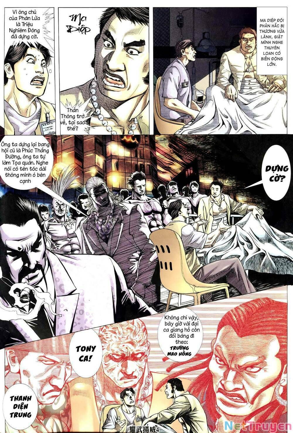 đọc truyện Diệu Võ Dương Oai Chương 312 ảnh 5 tại Thiên Thai Truyện