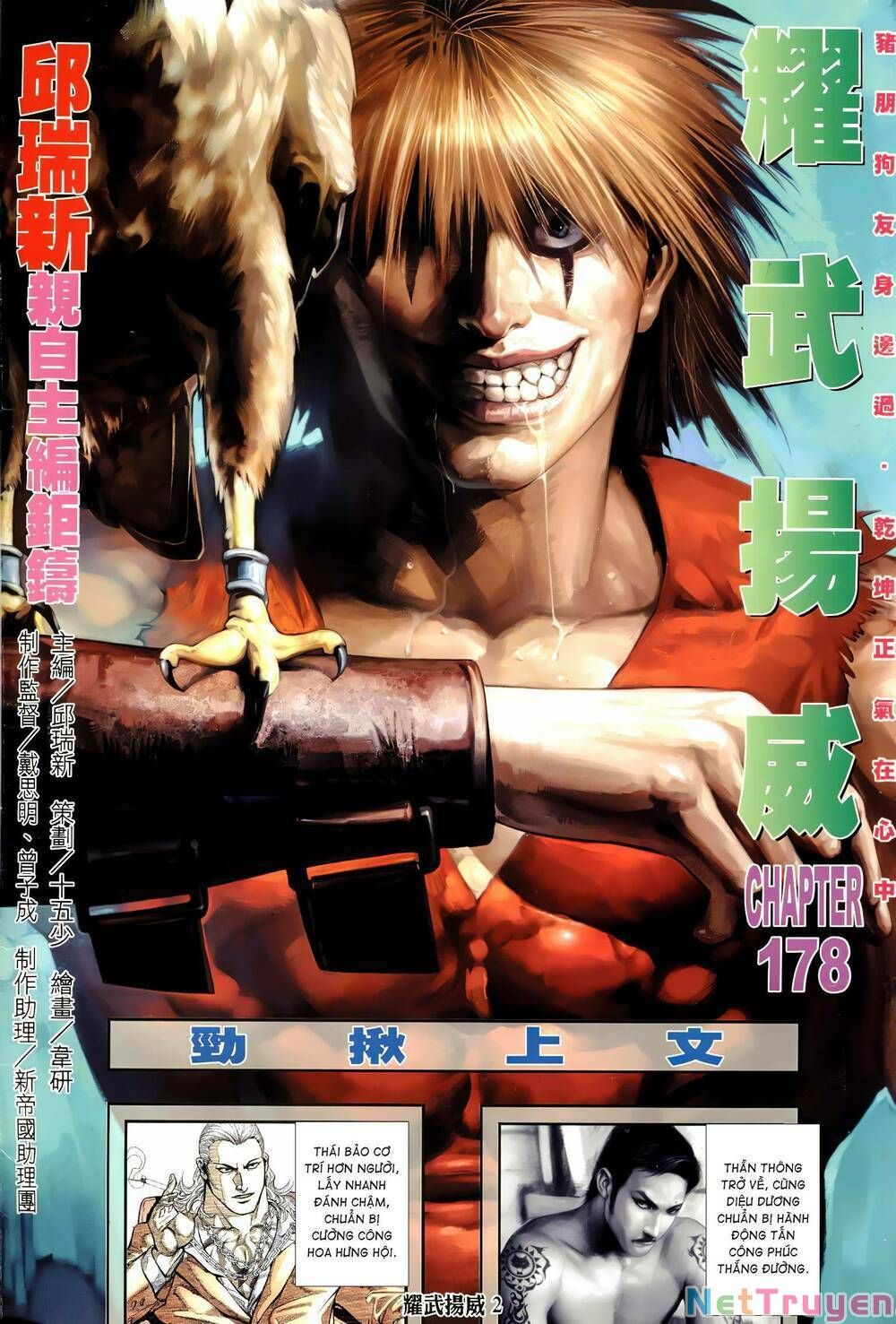 đọc truyện Diệu Võ Dương Oai Chương 313 ảnh 4 tại Thiên Thai Truyện