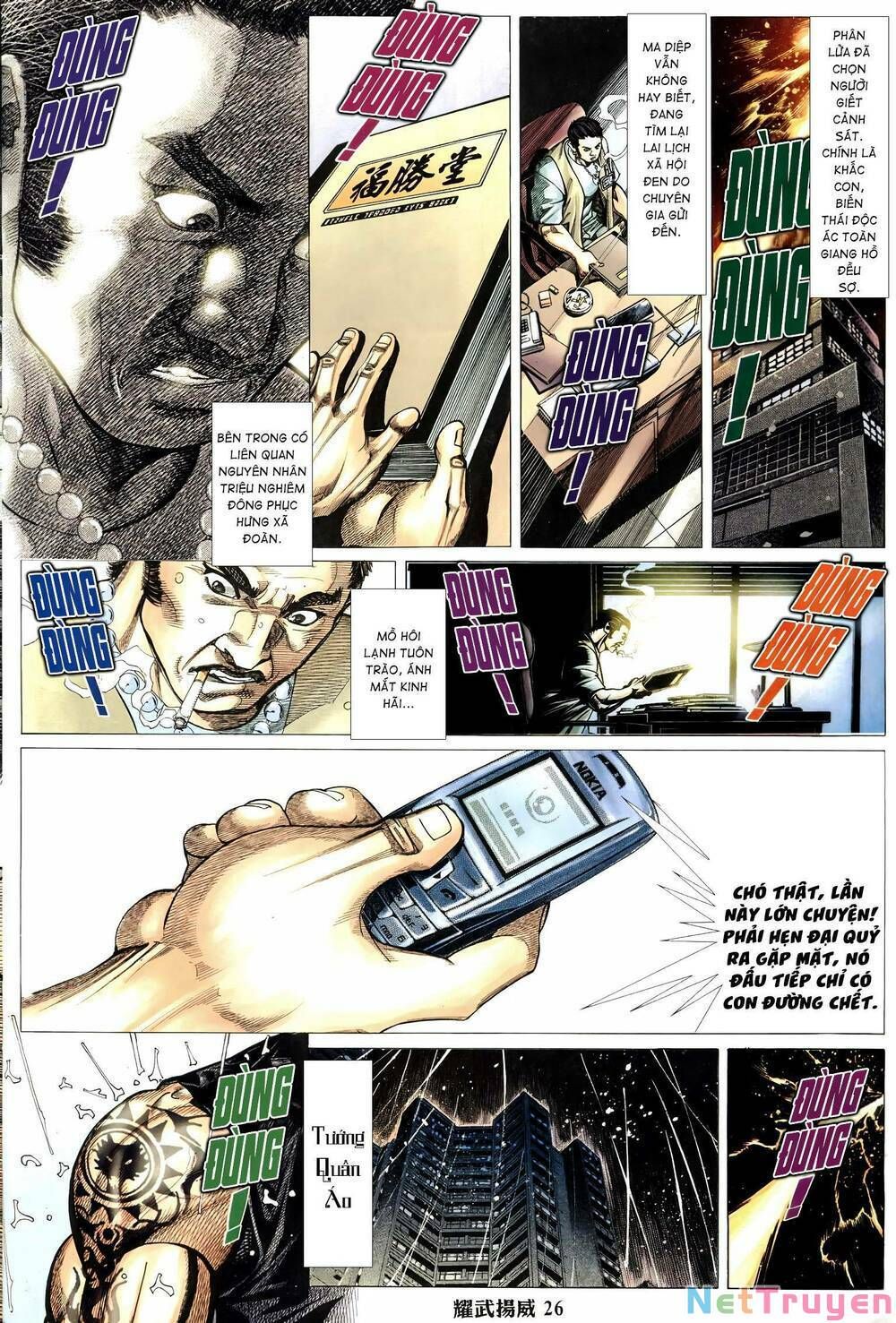 đọc truyện Diệu Võ Dương Oai Chương 313 ảnh 26 tại Thiên Thai Truyện