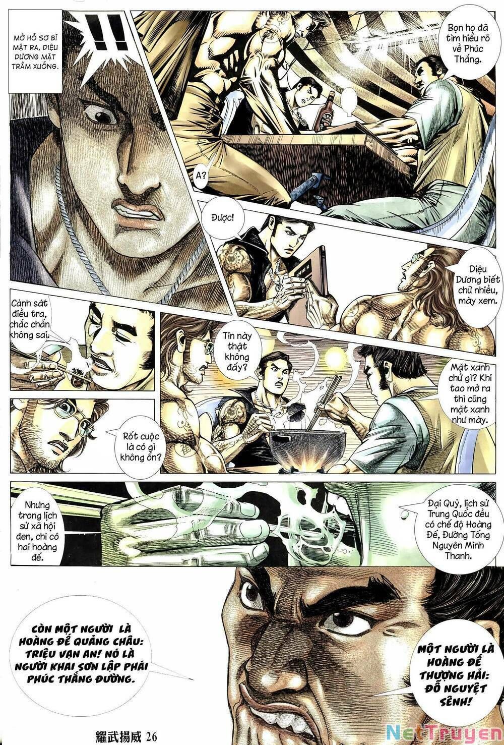 đọc truyện Diệu Võ Dương Oai Chương 314 ảnh 26 tại Thiên Thai Truyện