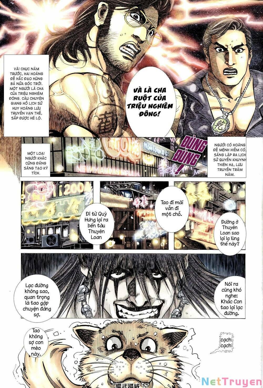 đọc truyện Diệu Võ Dương Oai Chương 314 ảnh 27 tại Thiên Thai Truyện