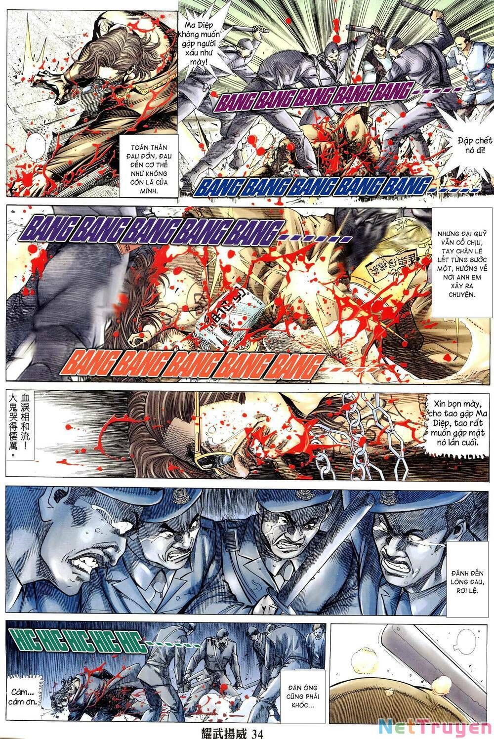 đọc truyện Diệu Võ Dương Oai Chương 317 ảnh 34 tại Thiên Thai Truyện