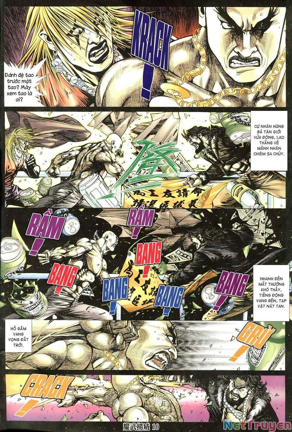 đọc truyện Diệu Võ Dương Oai Chương 317 ảnh 10 tại Thiên Thai Truyện