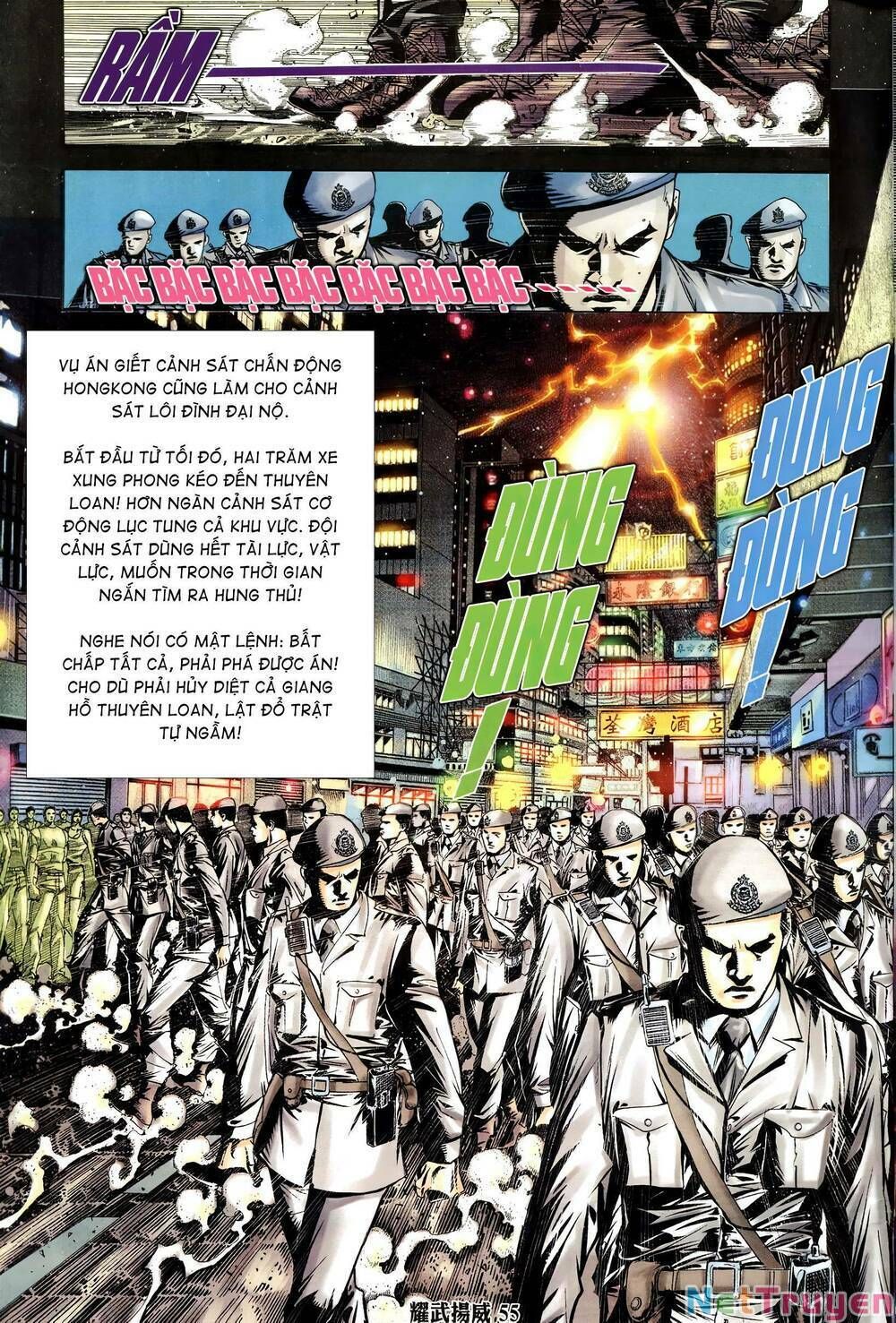 đọc truyện Diệu Võ Dương Oai Chương 318 ảnh 15 tại Thiên Thai Truyện