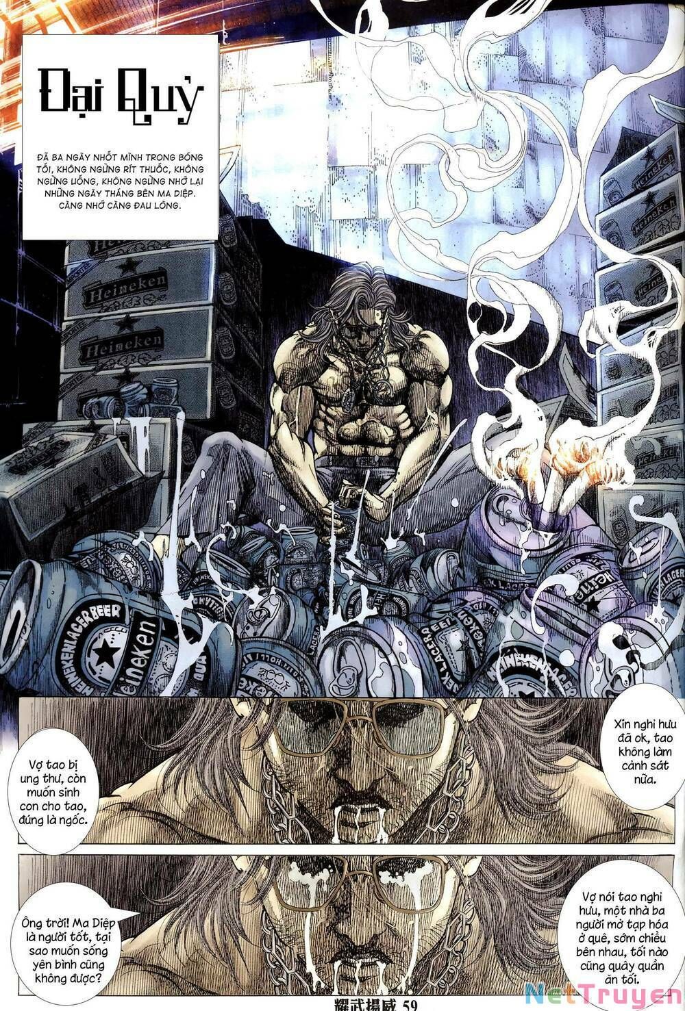 đọc truyện Diệu Võ Dương Oai Chương 318 ảnh 19 tại Thiên Thai Truyện