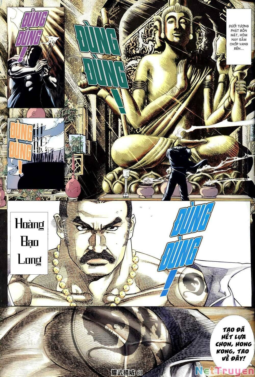 đọc truyện Diệu Võ Dương Oai Chương 318 ảnh 21 tại Thiên Thai Truyện