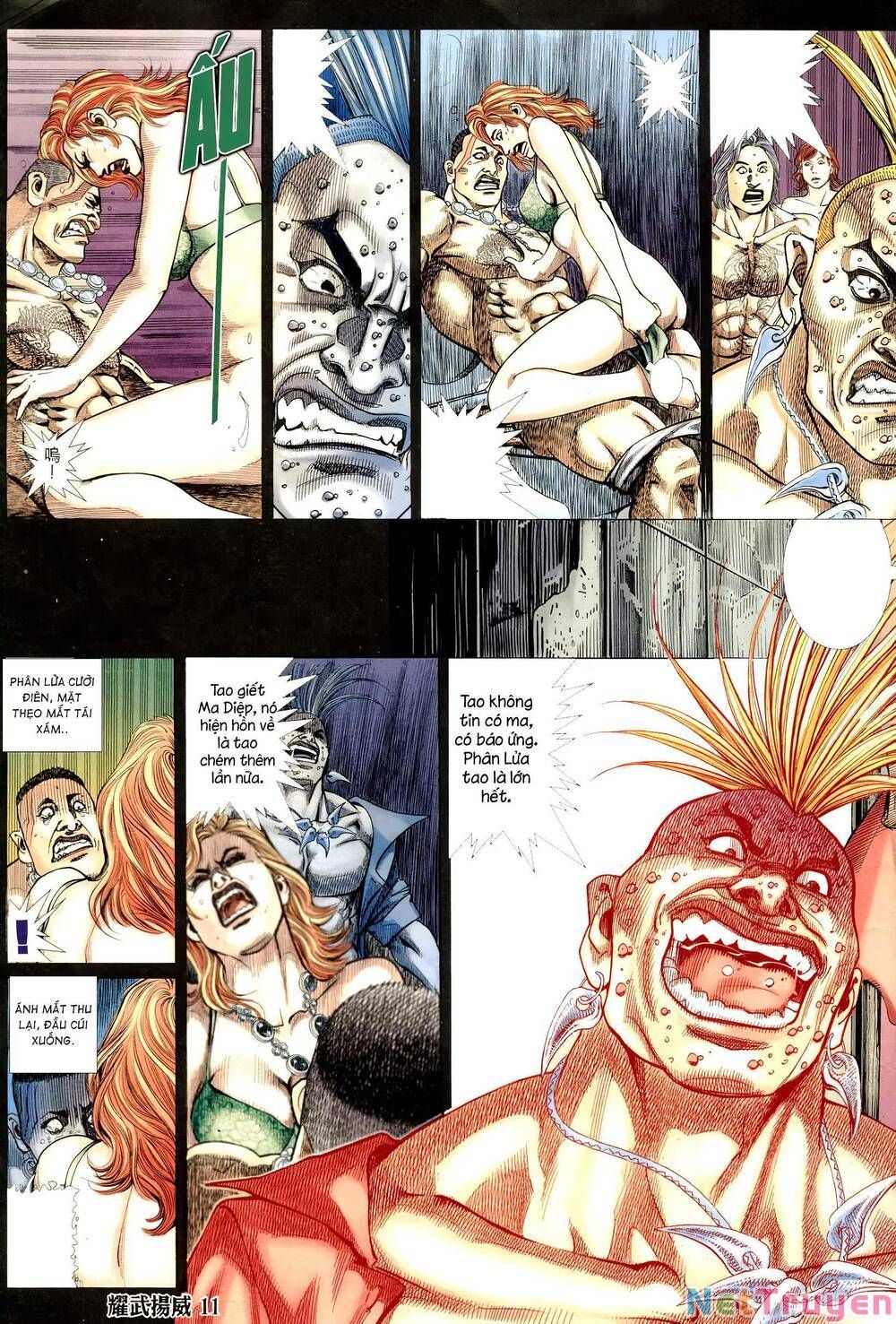 đọc truyện Diệu Võ Dương Oai Chương 319 ảnh 13 tại Thiên Thai Truyện