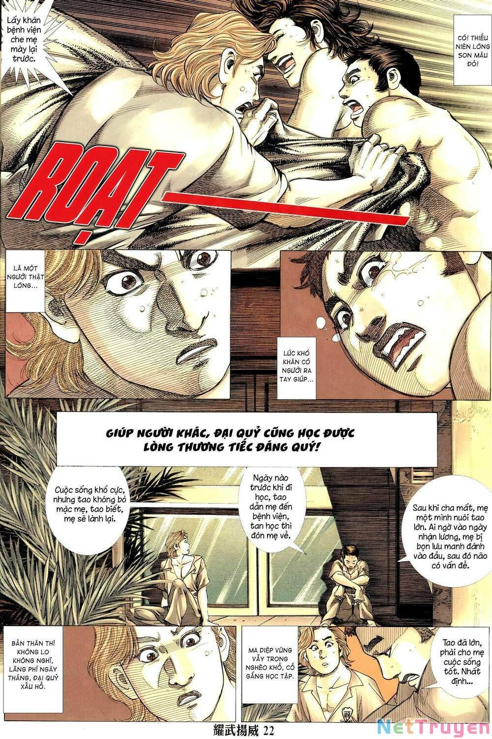 đọc truyện Diệu Võ Dương Oai Chương 319 ảnh 24 tại Thiên Thai Truyện