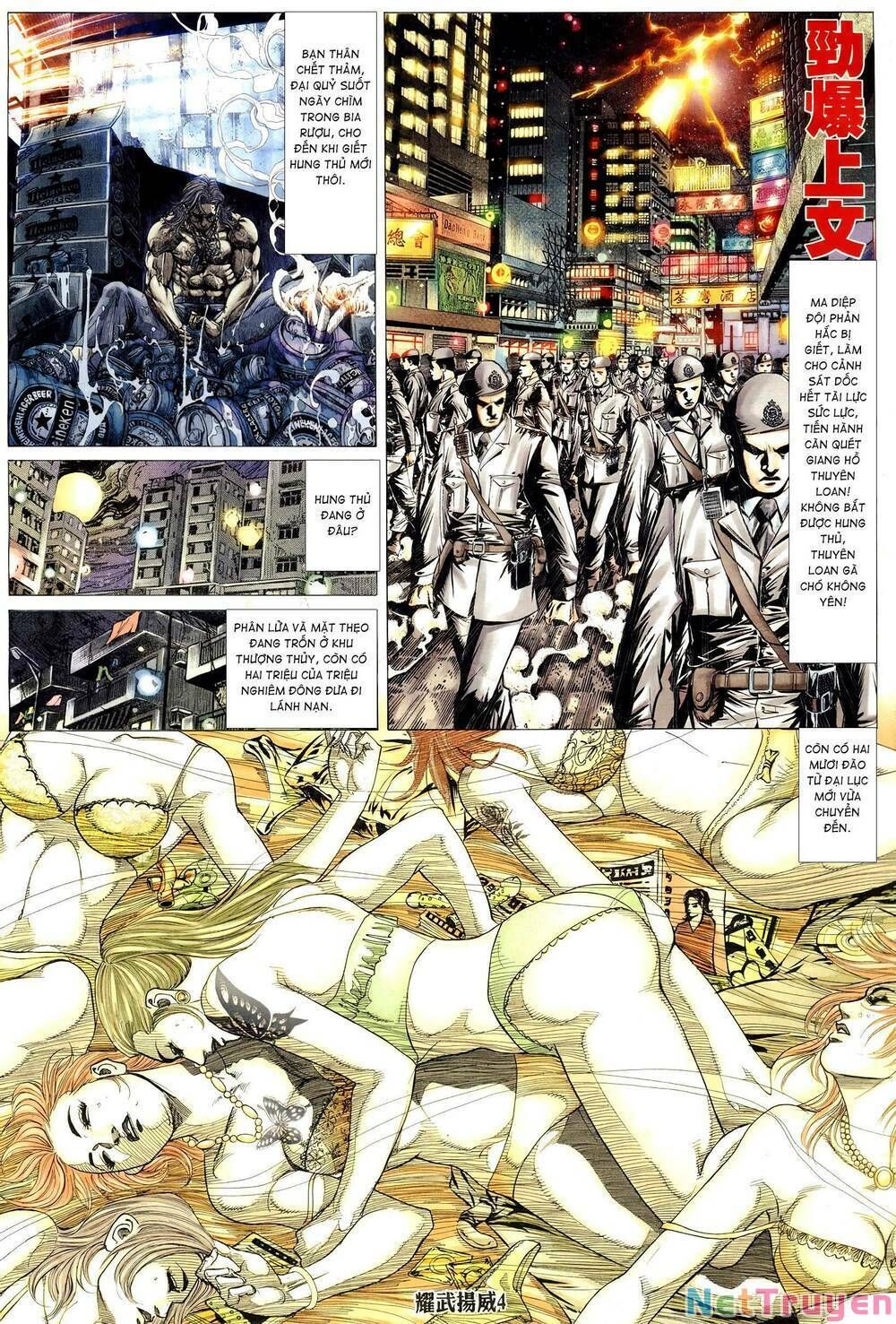 đọc truyện Diệu Võ Dương Oai Chương 319 ảnh 6 tại Thiên Thai Truyện