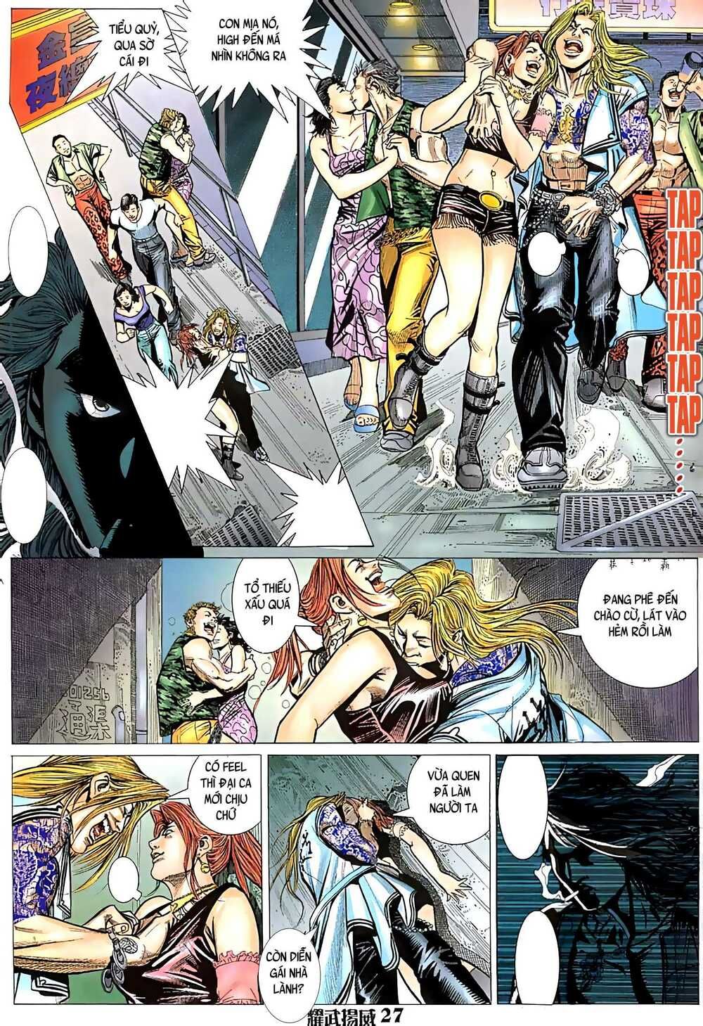 đọc truyện Diệu Võ Dương Oai Chương 32 ảnh 14 tại Thiên Thai Truyện